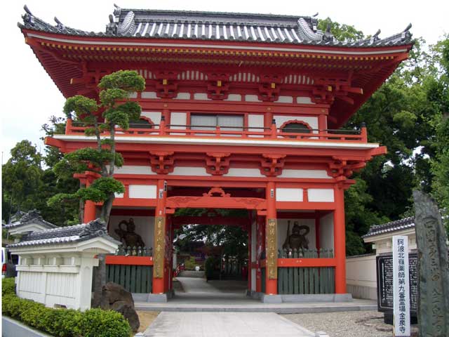 亀光山金泉寺の画像