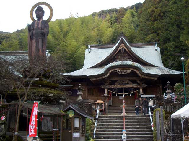 医王山清滝寺の画像