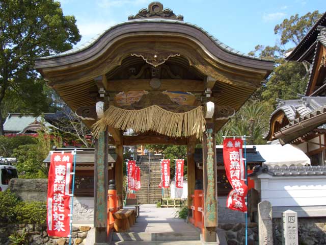 熊野山八坂寺の画像