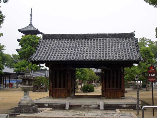 七宝山本山寺の画像
