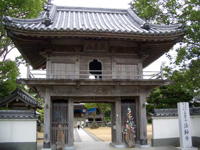 正覚山法輪寺の画像