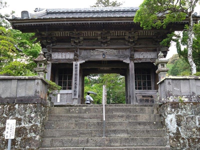 第39番札所　延光寺