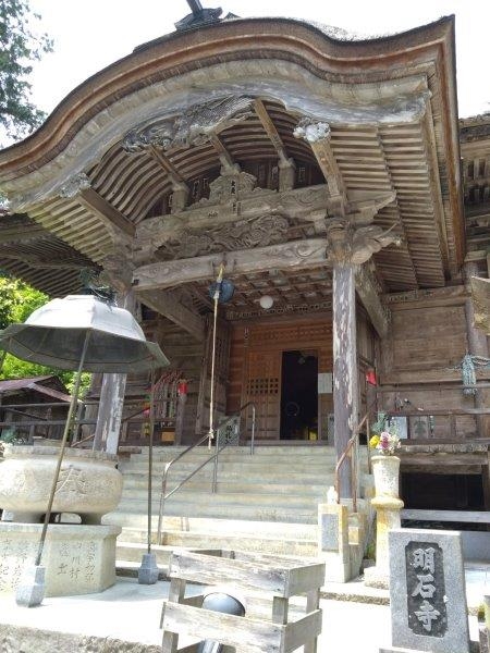 第43番札所　明石寺本堂