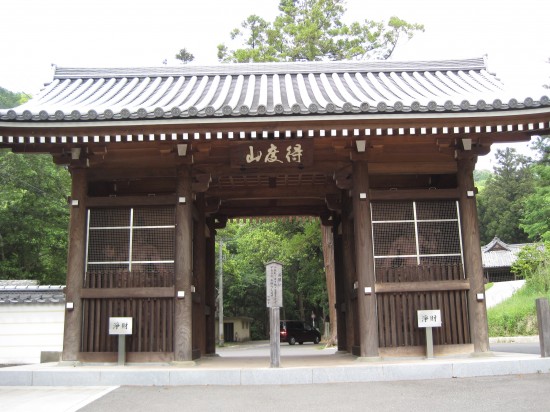 10番寺☆切幡寺