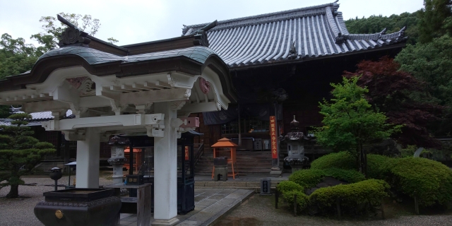 3番　金泉寺