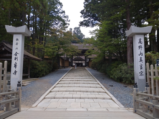 金剛峯寺