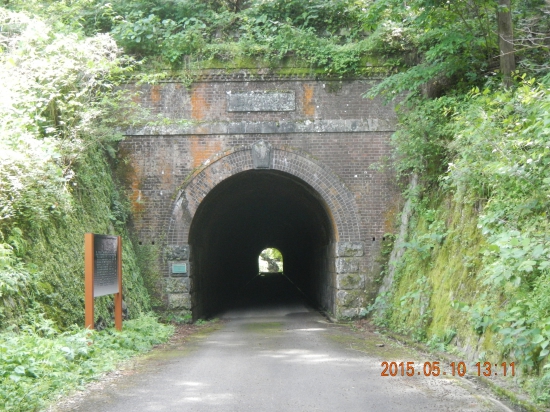 ２０日目   遍路道途中の熊井トンネル  