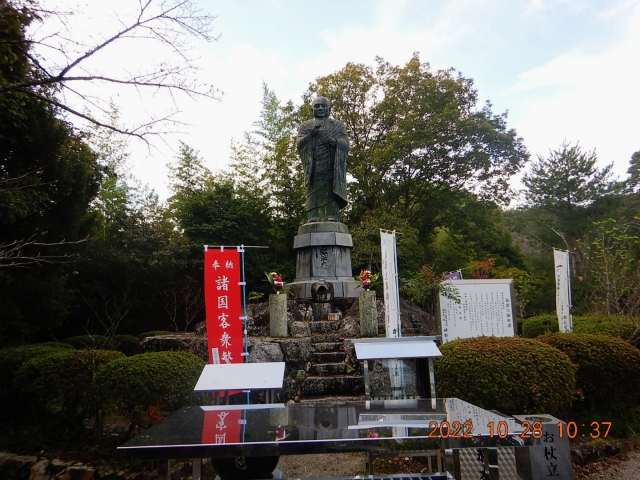 神野寺の弘法大師像