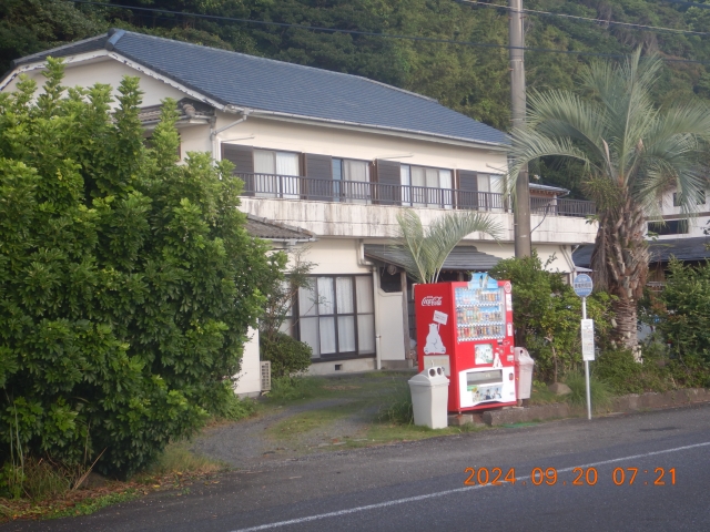 民宿徳増を出発