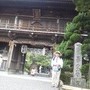 亀乃 歩遊夢のアバター